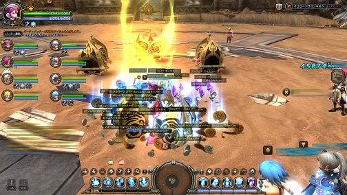 画像ギャラリー No.002のサムネイル画像 / 【ドラネスNavi 4Gamer.net版】第5回：実装されたばかりの“真竜”「イエロードラゴン」攻略のヒントを一挙紹介