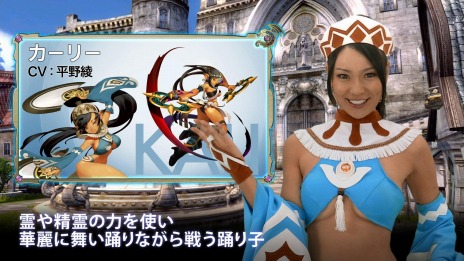 画像ギャラリー No.002のサムネイル画像 / 涼原ゆきさんが「ドラゴンネスト」を紹介する「はじめてのドラゴンネスト TheMovie」が公開に。4Gamar読者へのメッセージも