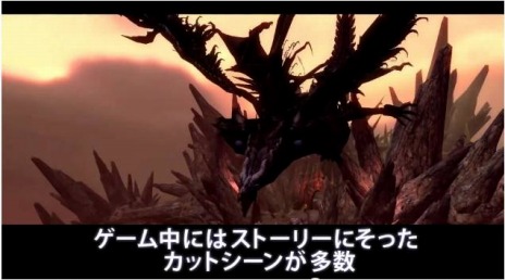 画像ギャラリー No.009のサムネイル画像 / 涼原ゆきさんが「ドラゴンネスト」を紹介する「はじめてのドラゴンネスト TheMovie」が公開に。4Gamar読者へのメッセージも