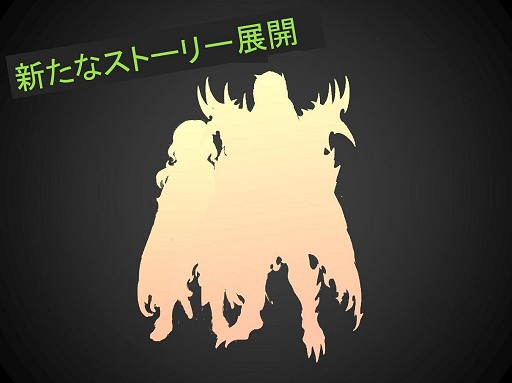 画像ギャラリー No.011のサムネイル画像 / レベルキャップ開放，新ネストに新キャラクター！ 7月から始まる「ドラゴンネスト」のリニューアル計画について話を聞いてきた