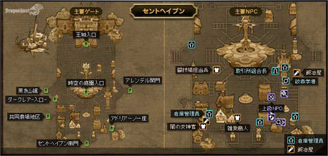 画像ギャラリー No.011のサムネイル画像 / 「ドラゴンネスト」，大型アップデートが7月24日に実施。新ワールド「アレンデル」を舞台に「Chapter.10『宿命（テレジア）』」が描かれる