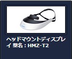画像ギャラリー No.016のサムネイル画像 / 【夏PR】「ドラゴンネスト」,仲間との連携で強大なドラゴンに挑め! 豪華アイテムGETのキャンペーンで熱い夏を過ごそう