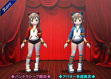 画像ギャラリー No.022のサムネイル画像 / 「ドラゴンネスト」，大型アップデート“Chapter10.「宿命（テレジア）」”本日実装。Lv70キャップ開放＆新ワールドゾーン「アレンデル」追加
