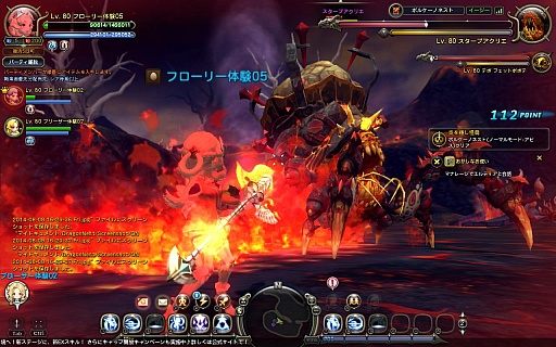 画像ギャラリー No.016のサムネイル画像 / 「ドラゴンネスト」に8体めのプレイアブルキャラクター「レンシア」と新ネストダンジョン「ボルケーノネスト」が登場。実装に先駆けて内容を確認してきた