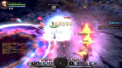 画像ギャラリー No.014のサムネイル画像 / 【ドラネスNavi 4Gamer.net版】第10回：槍を縦横無尽に振り回して戦う「レンシア」の特徴を総まとめ