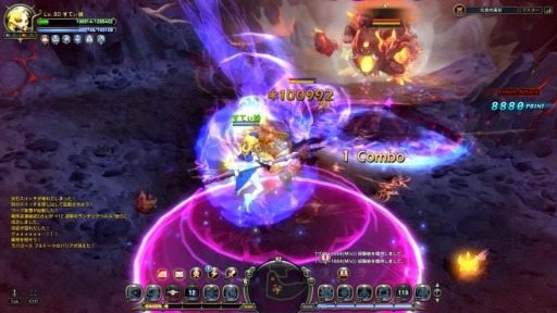 画像ギャラリー No.015のサムネイル画像 / 【ドラネスNavi 4Gamer.net版】第10回：槍を縦横無尽に振り回して戦う「レンシア」の特徴を総まとめ