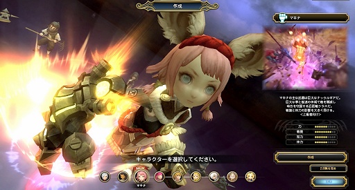 画像ギャラリー No.008のサムネイル画像 / 2015年下半期の「ドラゴンネスト」は“再始動”をテーマに数々の新規コンテンツを投入。7月22日には新キャラ「マキナ」や新サーバーを含む大型アップデートも