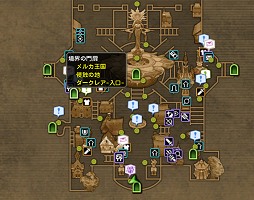 画像ギャラリー No.047のサムネイル画像 / 【PR】いよいよ再始動する「ドラゴンネストR」。レベル90の新エリアや装備,そして大々的な調整項目をまとめて紹介