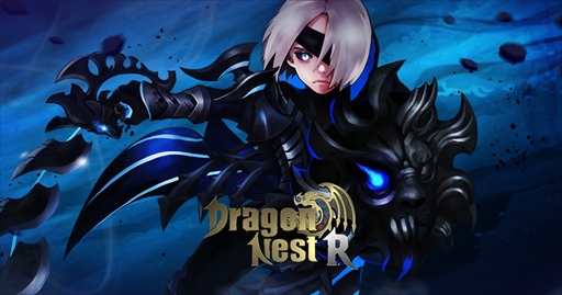 画像ギャラリー No.001のサムネイル画像 / 「ドラゴンネストR」，新外伝キャラクター「アークヘレティック」の特設サイトをオープン。物語やスキル情報の一部を先行公開