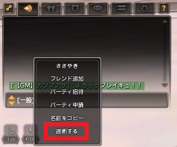 画像ギャラリー No.027のサムネイル画像 / 「ナイトメアマギカ」が実装される「ドラゴンネストR」の最新アップデートの内容を紹介。3月開催予定のドラゴン討伐世界大会の情報も公開