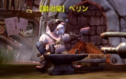 画像ギャラリー No.004のサムネイル画像 / 「ドラゴンネストR」，「神撃のウロボロ装備」に深化レベルIII＆IVが実装