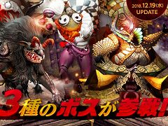 「ドラゴンネストR」，過去に配信されたラビリンスネストがリニューアルして登場。ステージやクエストの仕様変更も