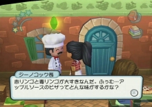 画像ギャラリー No.021のサムネイル画像 / 極私的コンシューマゲームセレクション:第16回「ぼくとシムのまち」