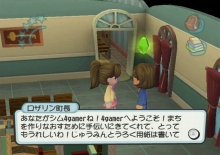 画像ギャラリー No.024のサムネイル画像 / 極私的コンシューマゲームセレクション:第16回「ぼくとシムのまち」
