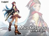 画像ギャラリー No.005のサムネイル画像 / TCGの要素をミックスしたアクションゲーム「Duel Gate」のプロモムービーを掲載