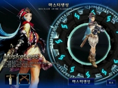画像ギャラリー No.003のサムネイル画像 / ［G★2007＃45］カードゲームの要素を備えたアクションRPG「Duel Gate」