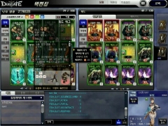 画像ギャラリー No.005のサムネイル画像 / ［G★2007＃45］カードゲームの要素を備えたアクションRPG「Duel Gate」