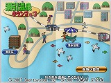 画像ギャラリー No.007のサムネイル画像 / スマートシステム，温泉好き女子大生が難事件に挑む「湯けむり探偵」体験版の配信を開始