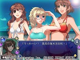画像ギャラリー No.008のサムネイル画像 / スマートシステム，温泉好き女子大生が難事件に挑む「湯けむり探偵」体験版の配信を開始