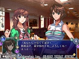 画像ギャラリー No.013のサムネイル画像 / スマートシステム，温泉好き女子大生が難事件に挑む「湯けむり探偵」体験版の配信を開始