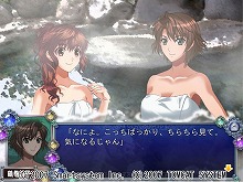 画像ギャラリー No.014のサムネイル画像 / スマートシステム，温泉好き女子大生が難事件に挑む「湯けむり探偵」体験版の配信を開始