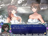 湯けむり探偵