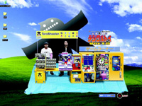 画像ギャラリー No.005のサムネイル画像 / フジテレビ×太郎商店のダウンロードコンテンツがパッケージ化