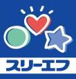 画像ギャラリー No.015のサムネイル画像 / G-MONEY購入者に「三国志豪傑伝」など5作品で使えるアイテムをプレゼント