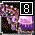 画像ギャラリー No.009のサムネイル画像 / 「三国志豪傑伝」乗り物用「騎乗装具」が実装。5段階以上の装備で生成可能