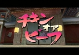 画像ギャラリー No.008のサムネイル画像 / 極私的コンシューマゲームセレクション:第17回「戦国BASARA2」