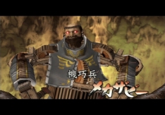 画像ギャラリー No.013のサムネイル画像 / 極私的コンシューマゲームセレクション:第17回「戦国BASARA2」