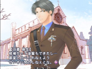 画像ギャラリー No.002のサムネイル画像 / 「フルハウスキス2」,羽倉麻生シナリオと新システム情報を公開