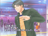 画像ギャラリー No.012のサムネイル画像 / 「フルハウスキス2」,羽倉麻生シナリオと新システム情報を公開