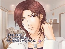 画像ギャラリー No.002のサムネイル画像 / 「フルハウスキス2」,新シナリオ「カレイドスコープ」が配信開始