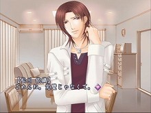 画像ギャラリー No.003のサムネイル画像 / 「フルハウスキス2」,新シナリオ「カレイドスコープ」が配信開始