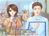 画像ギャラリー No.009のサムネイル画像 /  「フルハウスキス2」一宮瀬伊のシナリオ「koibumi」(前編)配信開始