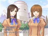 画像ギャラリー No.010のサムネイル画像 /  「フルハウスキス2」一宮瀬伊のシナリオ「koibumi」(前編)配信開始