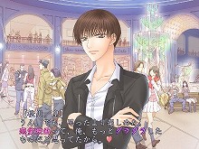 画像ギャラリー No.002のサムネイル画像 / 「フルハウスキス2」,新シナリオが配信開始&壁紙プレゼント