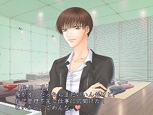 画像ギャラリー No.004のサムネイル画像 / 「フルハウスキス2」,新シナリオが配信開始&壁紙プレゼント
