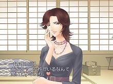 画像ギャラリー No.010のサムネイル画像 / 「フルハウスキス2」,新シナリオが配信開始&壁紙プレゼント