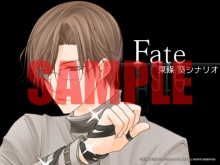 画像ギャラリー No.002のサムネイル画像 / 「フルハウスキス2」，東條葵シナリオ「Fate」前編の配信開始
