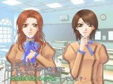 画像ギャラリー No.006のサムネイル画像 / 「フルハウスキス2」，東條葵シナリオ「Fate」前編の配信開始
