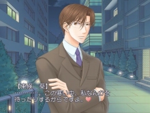 画像ギャラリー No.007のサムネイル画像 / 「フルハウスキス2」，東條葵シナリオ「Fate」前編の配信開始