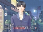 画像ギャラリー No.012のサムネイル画像 / 「フルハウスキス2」，東條葵シナリオ「Fate」前編の配信開始