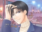 画像ギャラリー No.013のサムネイル画像 / 「フルハウスキス2」，東條葵シナリオ「Fate」前編の配信開始