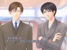 画像ギャラリー No.016のサムネイル画像 / 「フルハウスキス2」，東條葵シナリオ「Fate」前編の配信開始