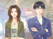 画像ギャラリー No.019のサムネイル画像 / 「フルハウスキス2」，御堂一哉シナリオ前編の配信開始