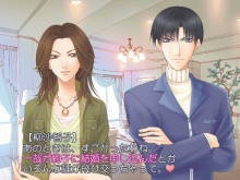 画像ギャラリー No.020のサムネイル画像 / 「フルハウスキス2」，御堂一哉シナリオ前編の配信開始