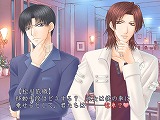 画像ギャラリー No.001のサムネイル画像 / 「フルハウスキス2」全シナリオ購入者特典は,ドキドキ温泉編