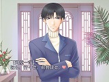 画像ギャラリー No.005のサムネイル画像 / 「フルハウスキス2」全シナリオ購入者特典は,ドキドキ温泉編